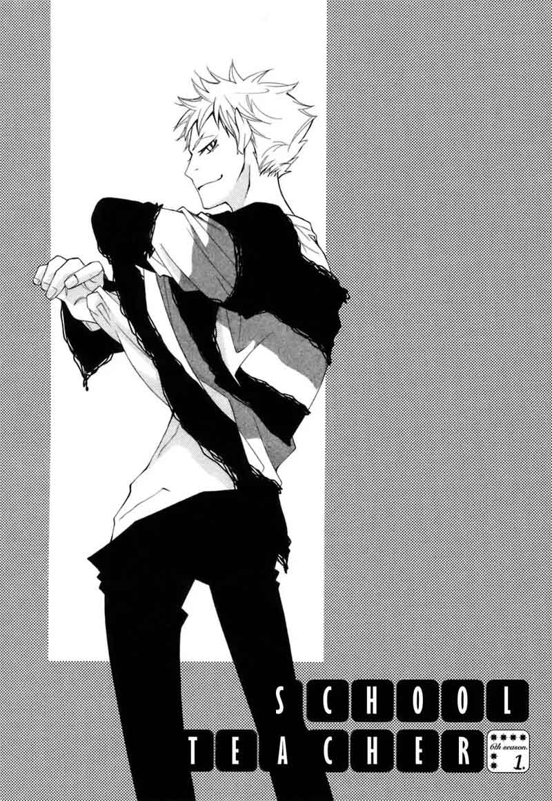 Gakkou No Sensei 30 1