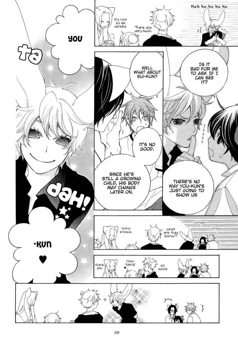 Gakkou No Sensei 30 10