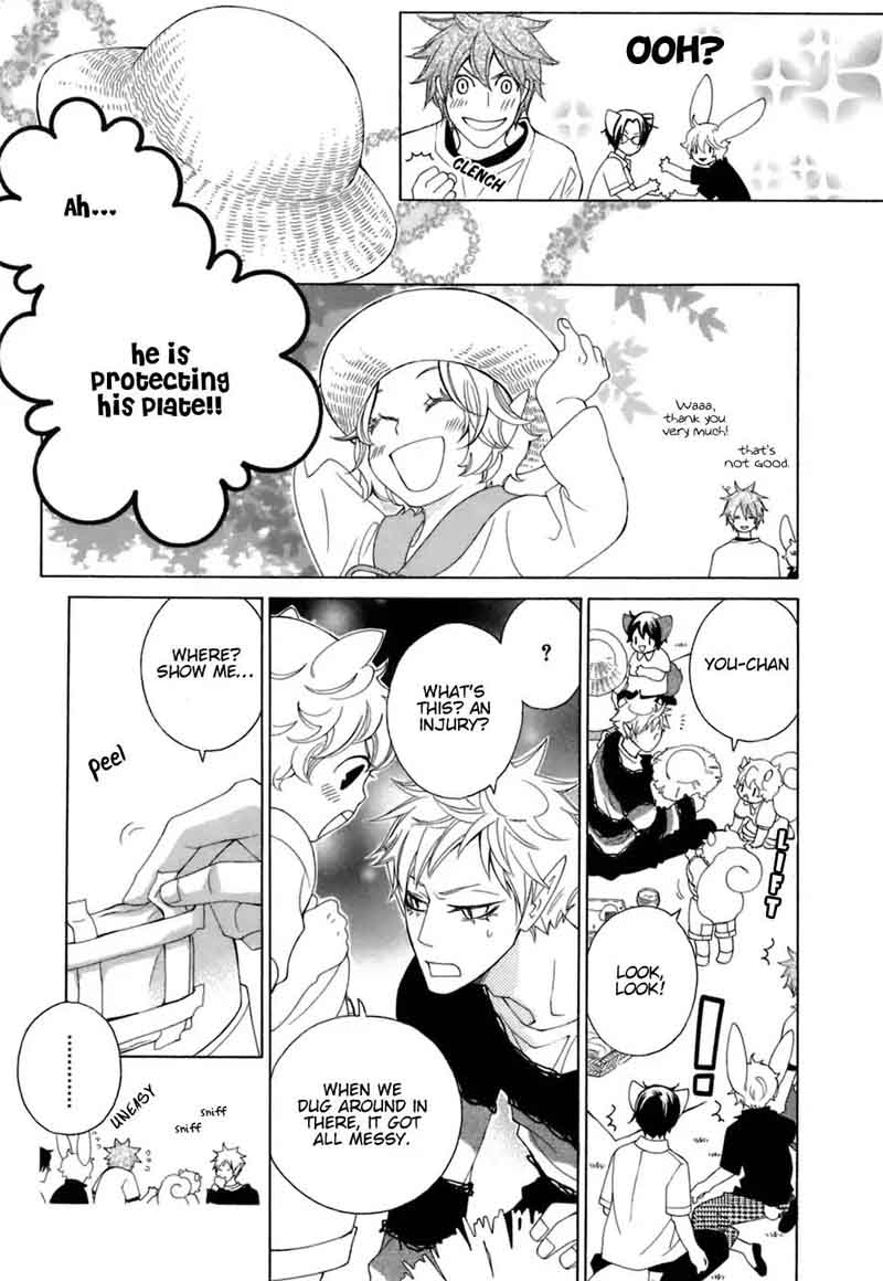Gakkou No Sensei 30 13