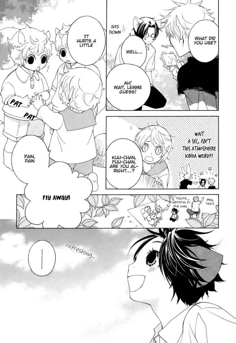 Gakkou No Sensei 30 15