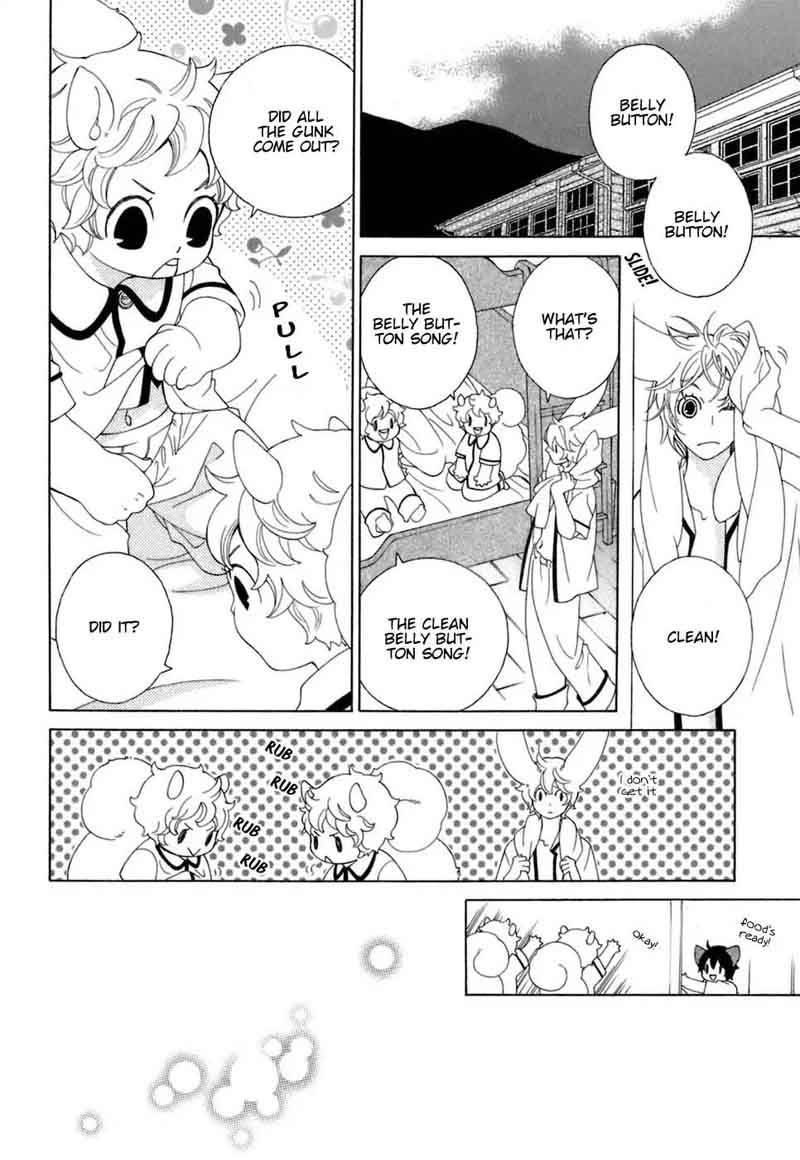 Gakkou No Sensei 30 4