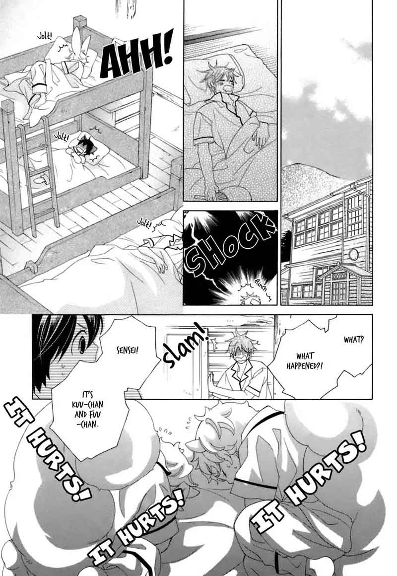 Gakkou No Sensei 30 5