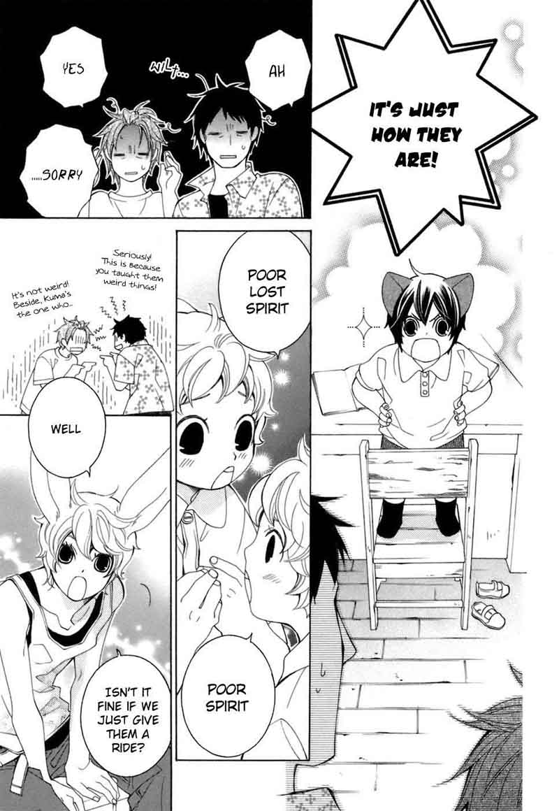 Gakkou No Sensei 31 13