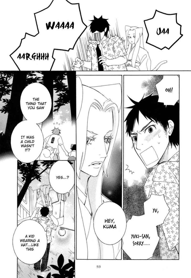 Gakkou No Sensei 31 19