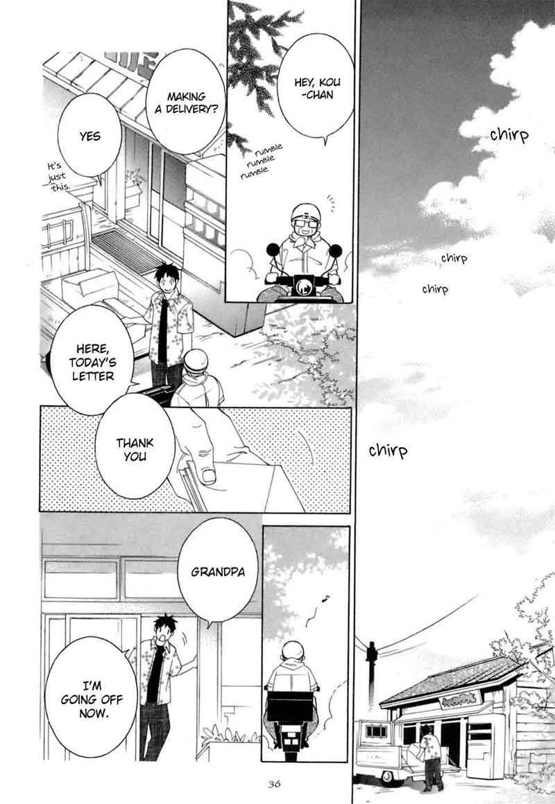 Gakkou No Sensei 31 2