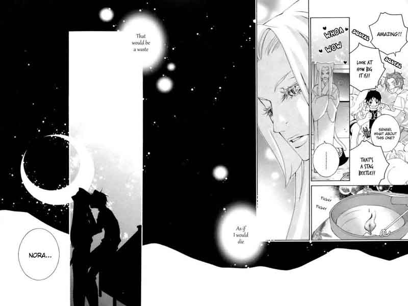 Gakkou No Sensei 31 22