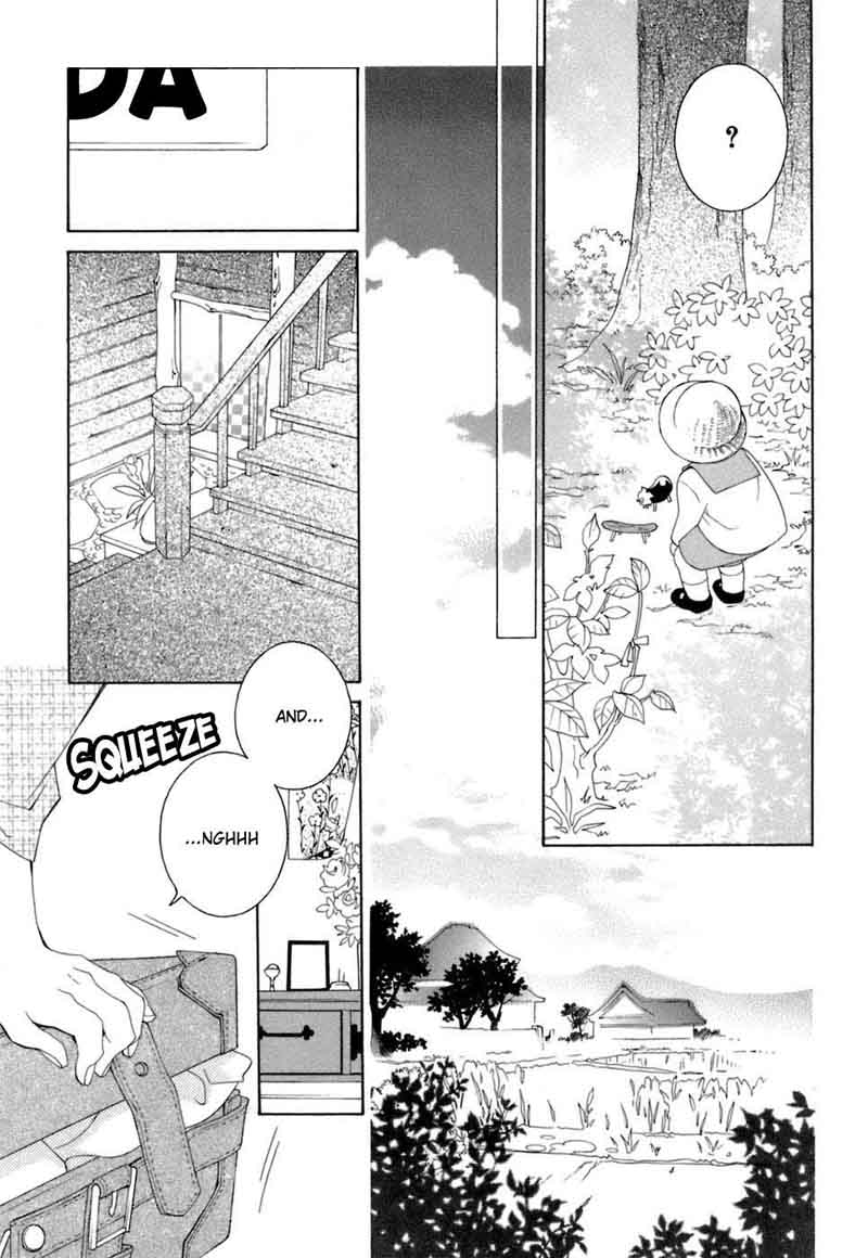Gakkou No Sensei 31 24