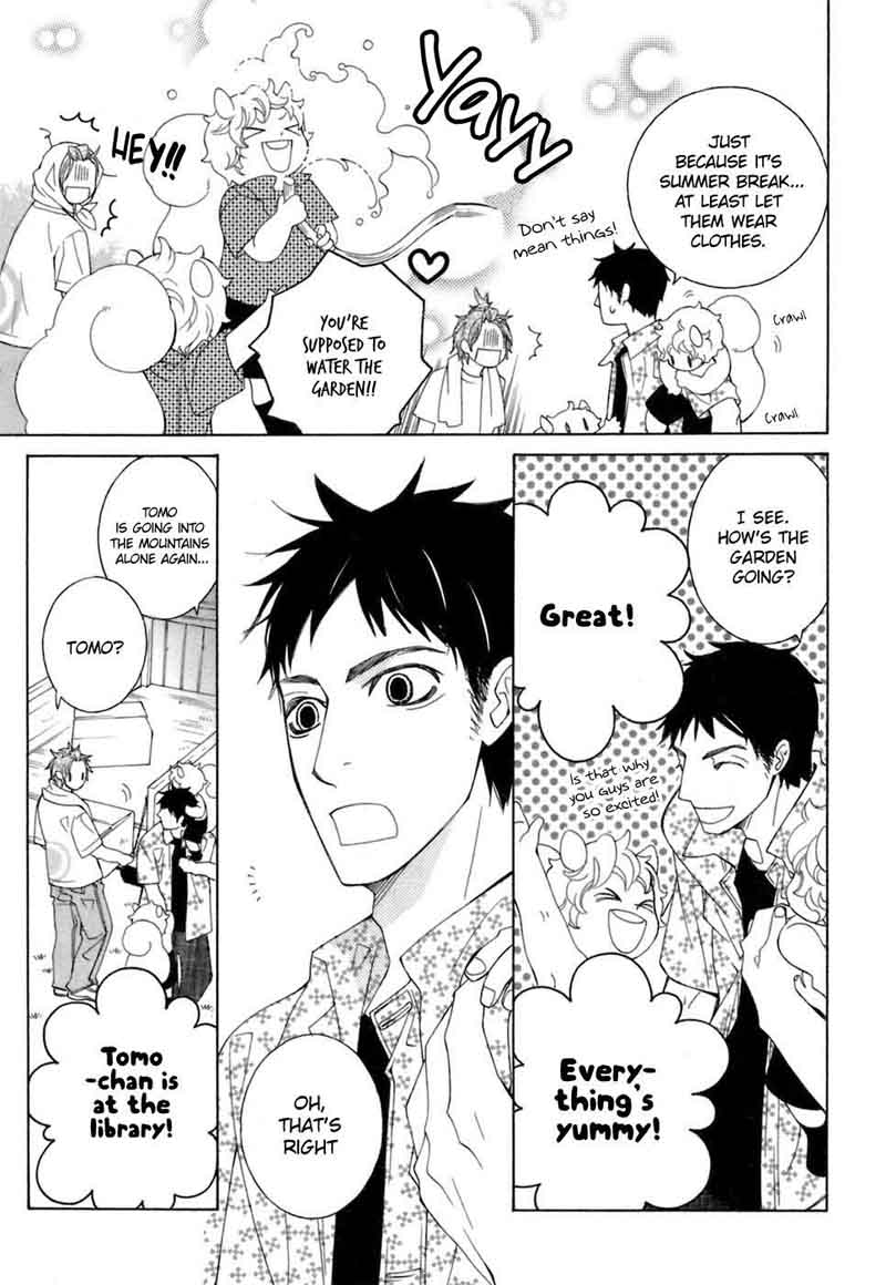 Gakkou No Sensei 31 7