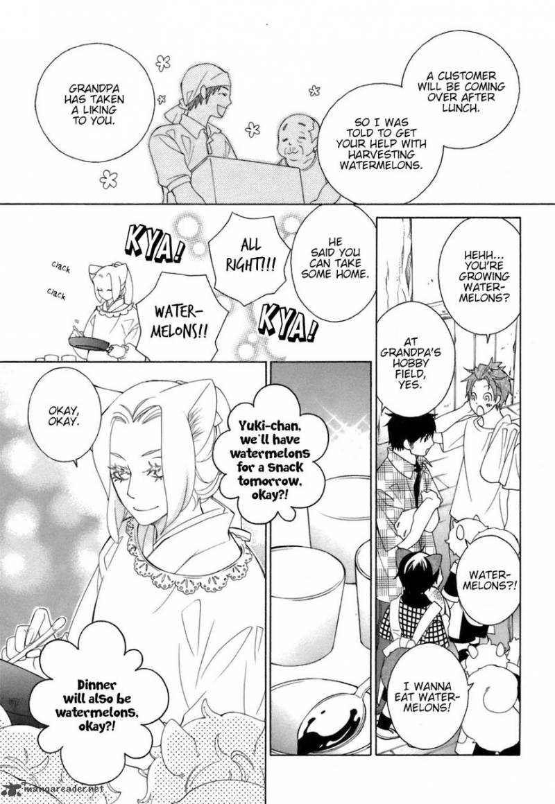 Gakkou No Sensei 32 13