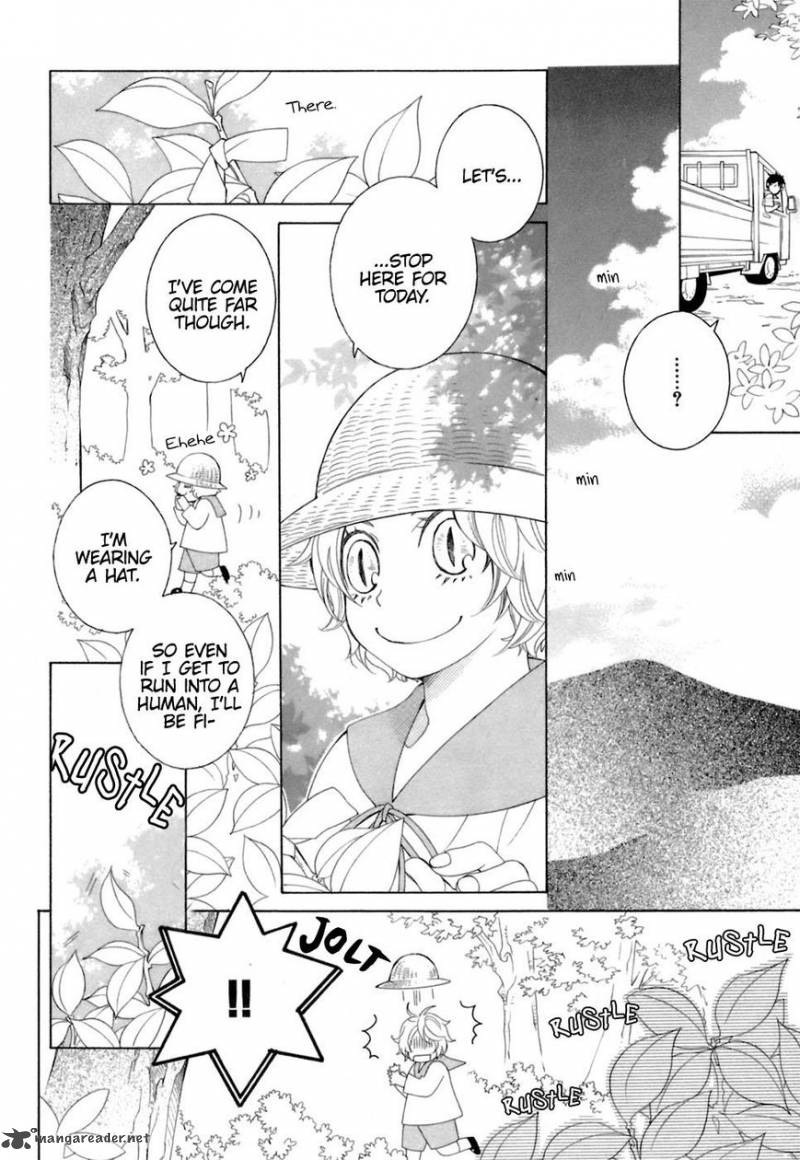 Gakkou No Sensei 33 15