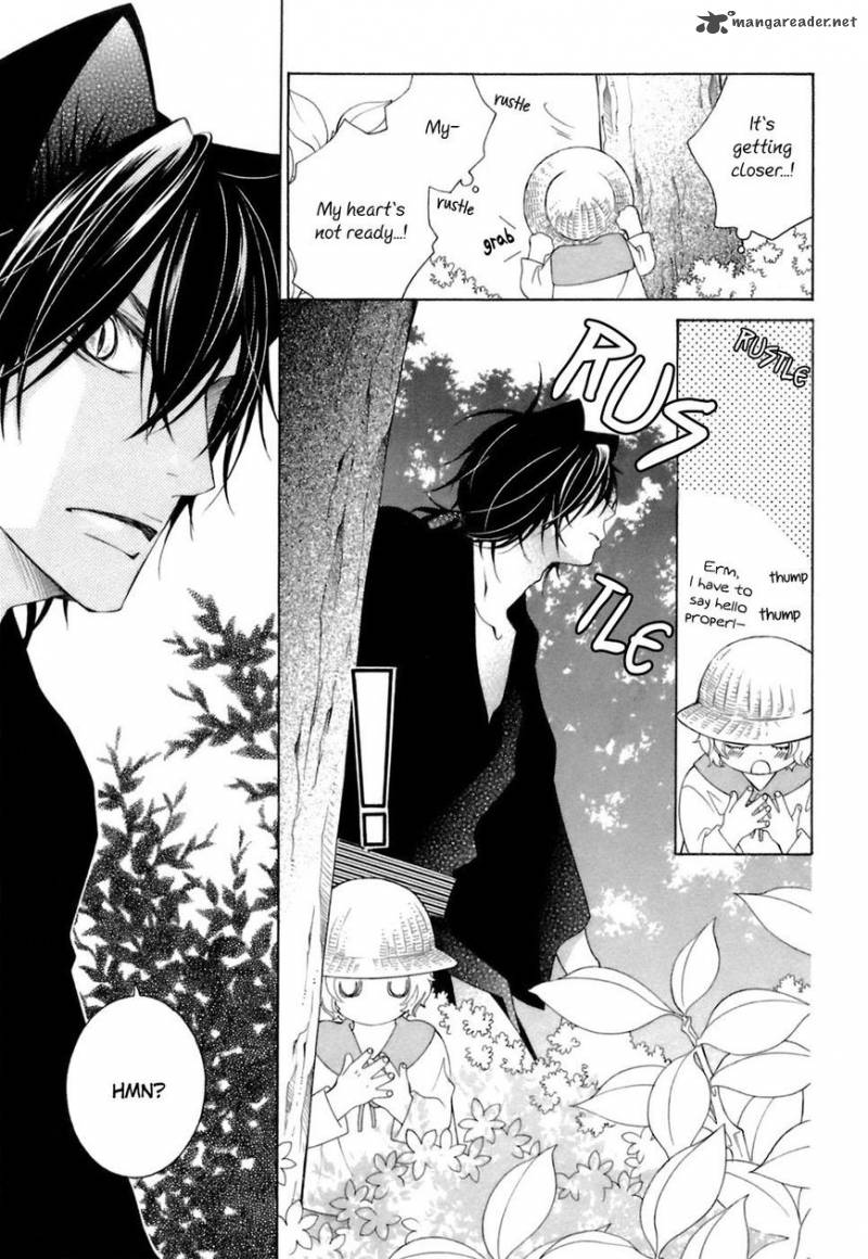 Gakkou No Sensei 33 16