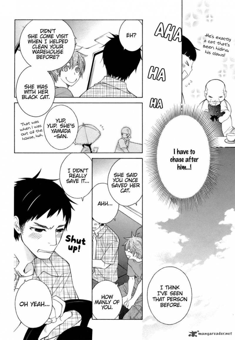 Gakkou No Sensei 33 7