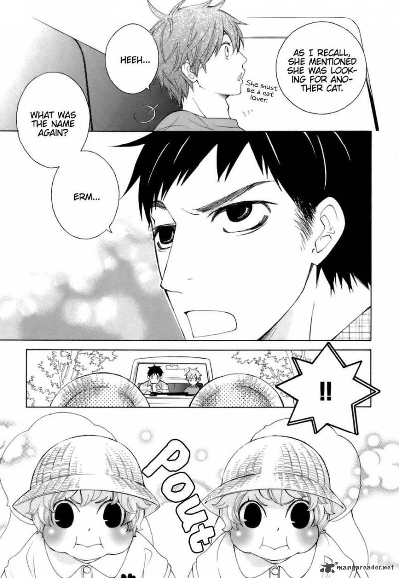 Gakkou No Sensei 33 8