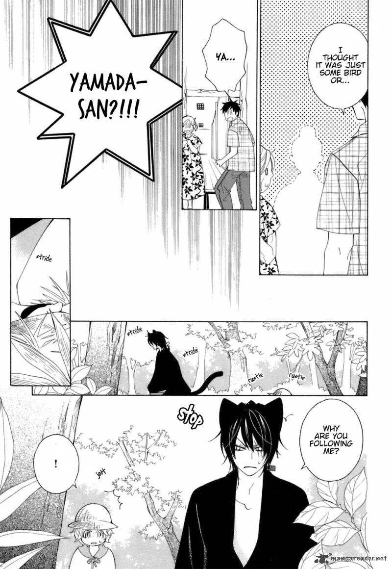 Gakkou No Sensei 34 6