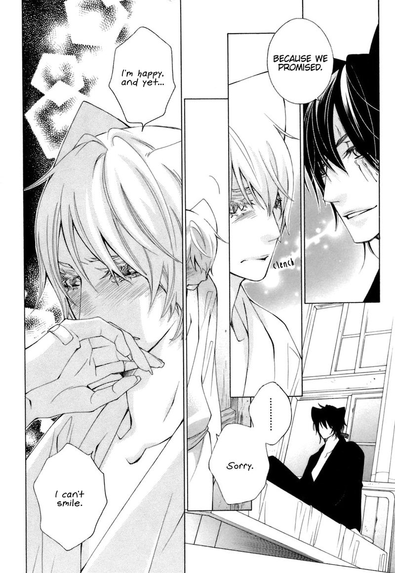 Gakkou No Sensei 37 10