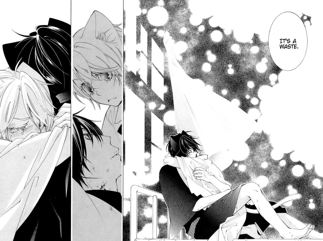 Gakkou No Sensei 37 12
