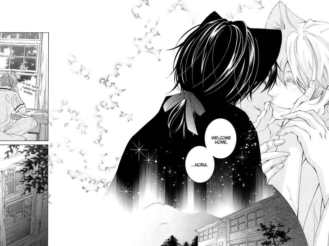 Gakkou No Sensei 37 14