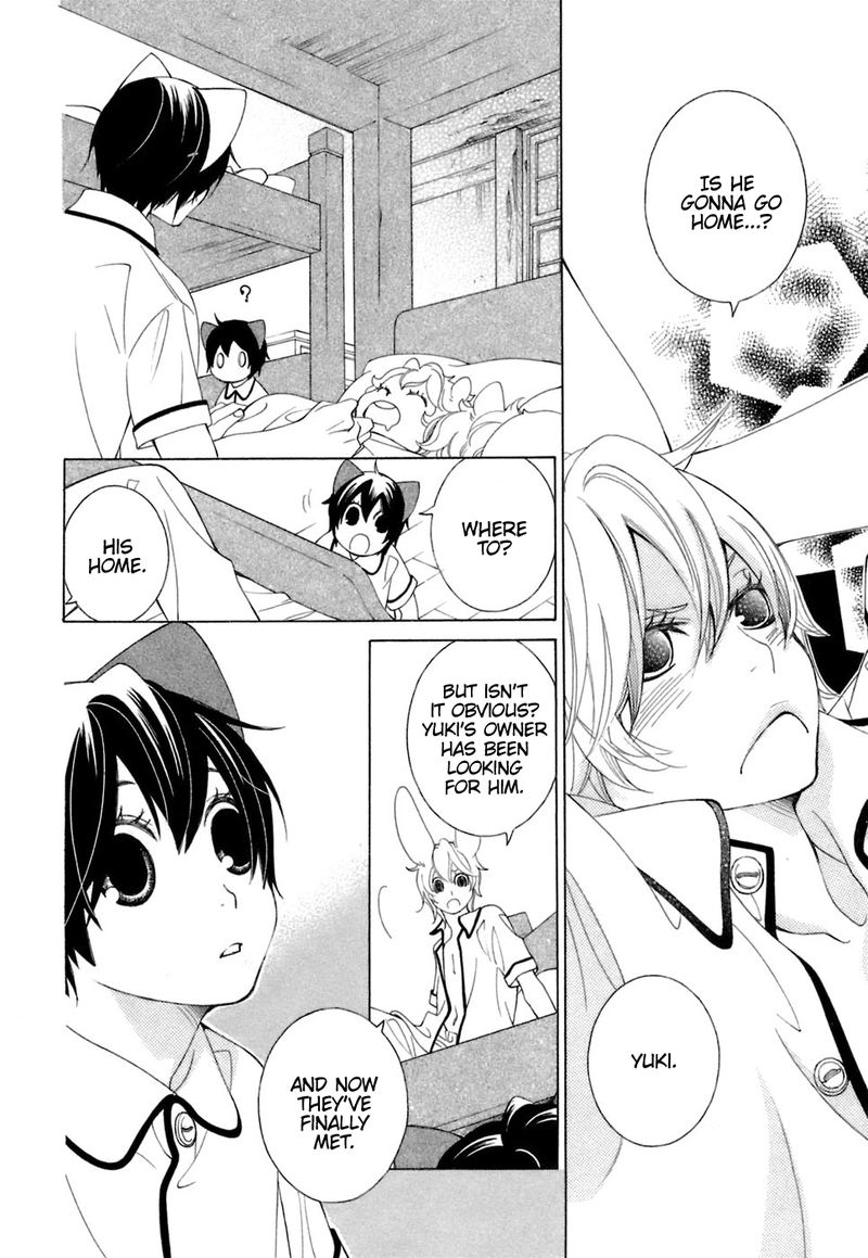 Gakkou No Sensei 37 15