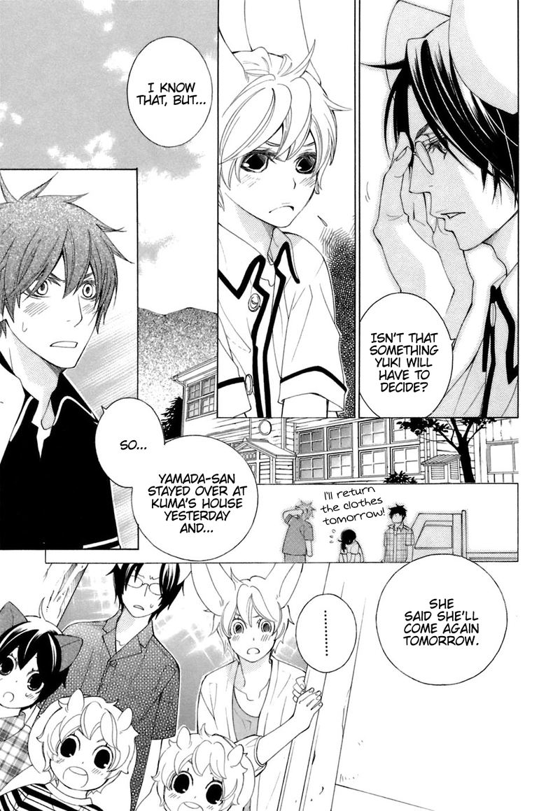 Gakkou No Sensei 37 16