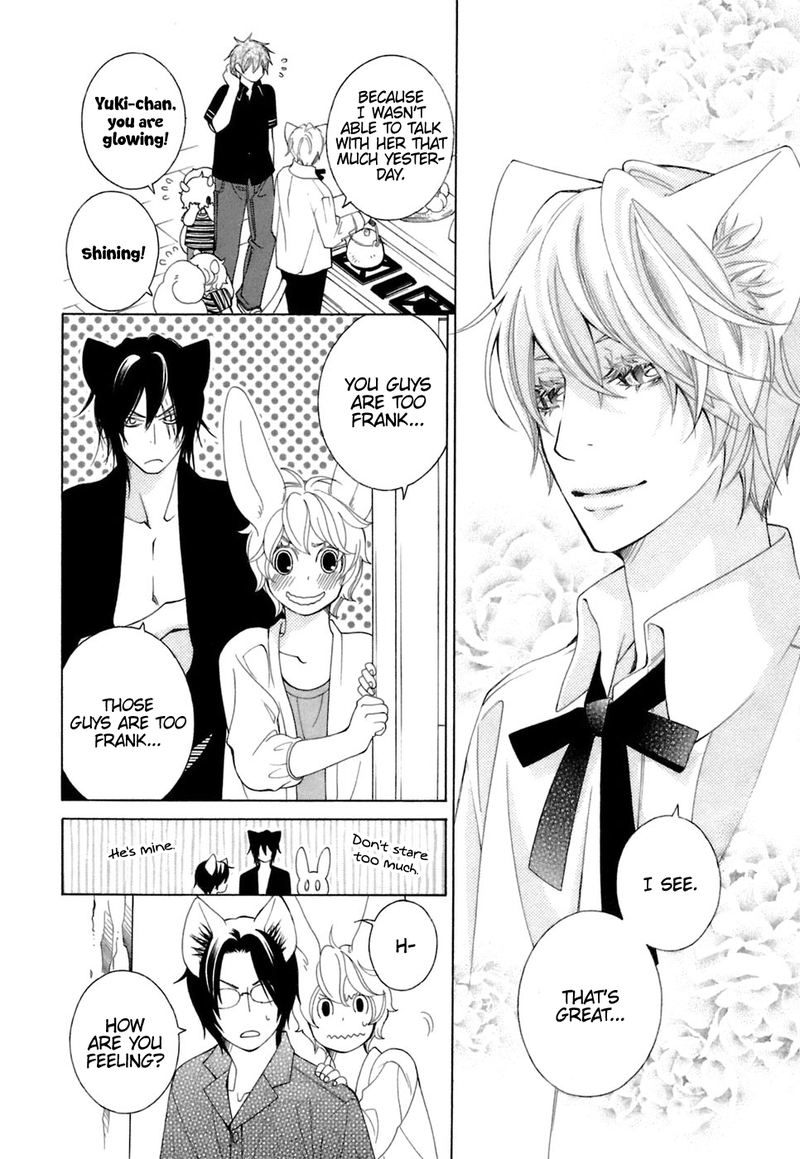 Gakkou No Sensei 37 17