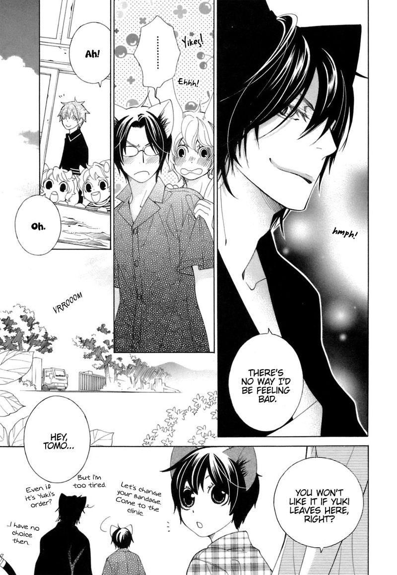 Gakkou No Sensei 37 18
