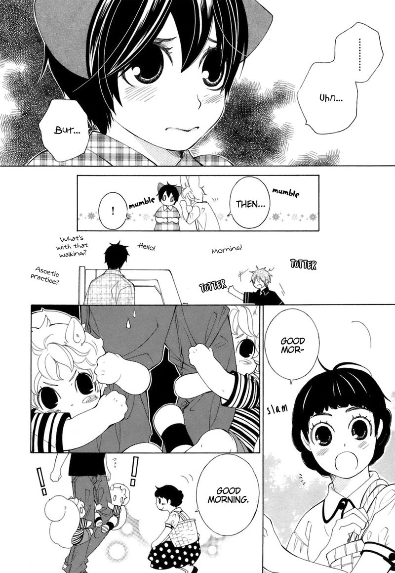 Gakkou No Sensei 37 19