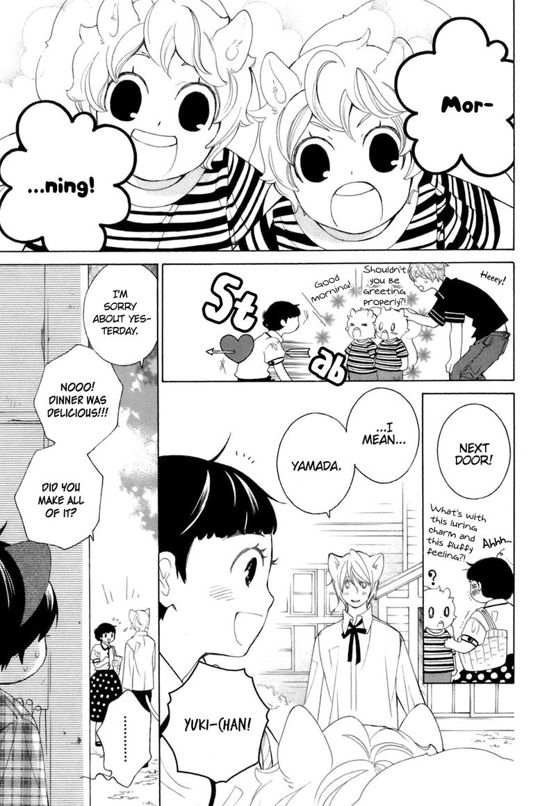 Gakkou No Sensei 37 20