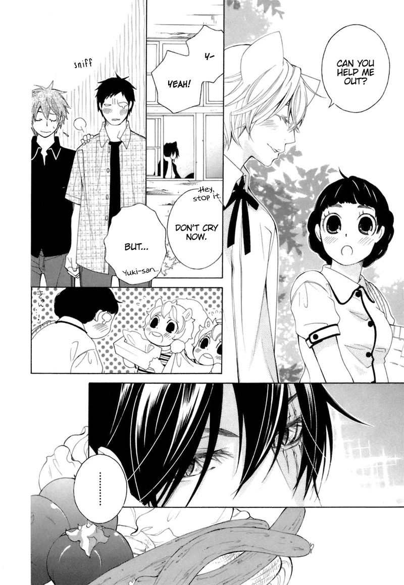 Gakkou No Sensei 37 23