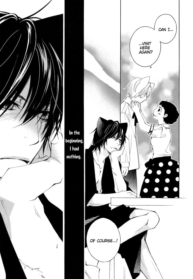 Gakkou No Sensei 37 30