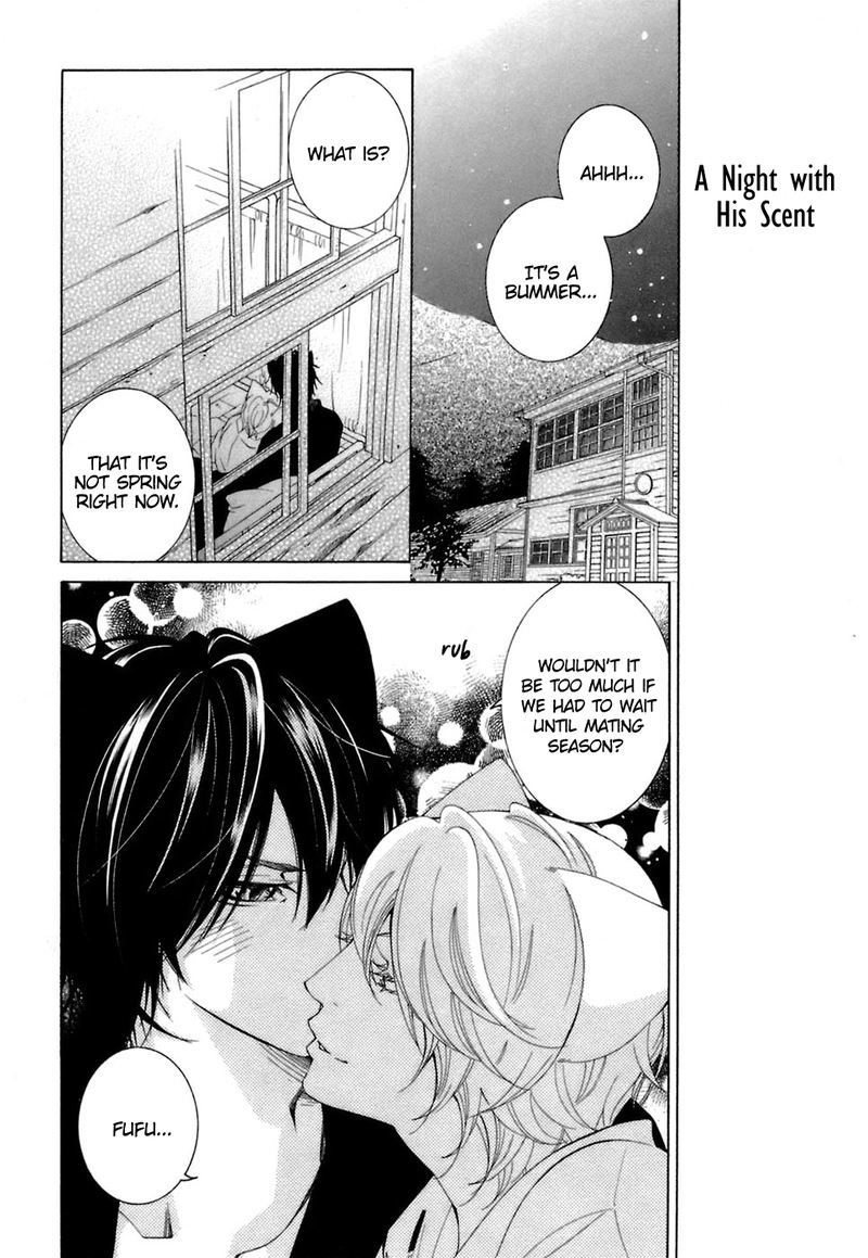 Gakkou No Sensei 37 34