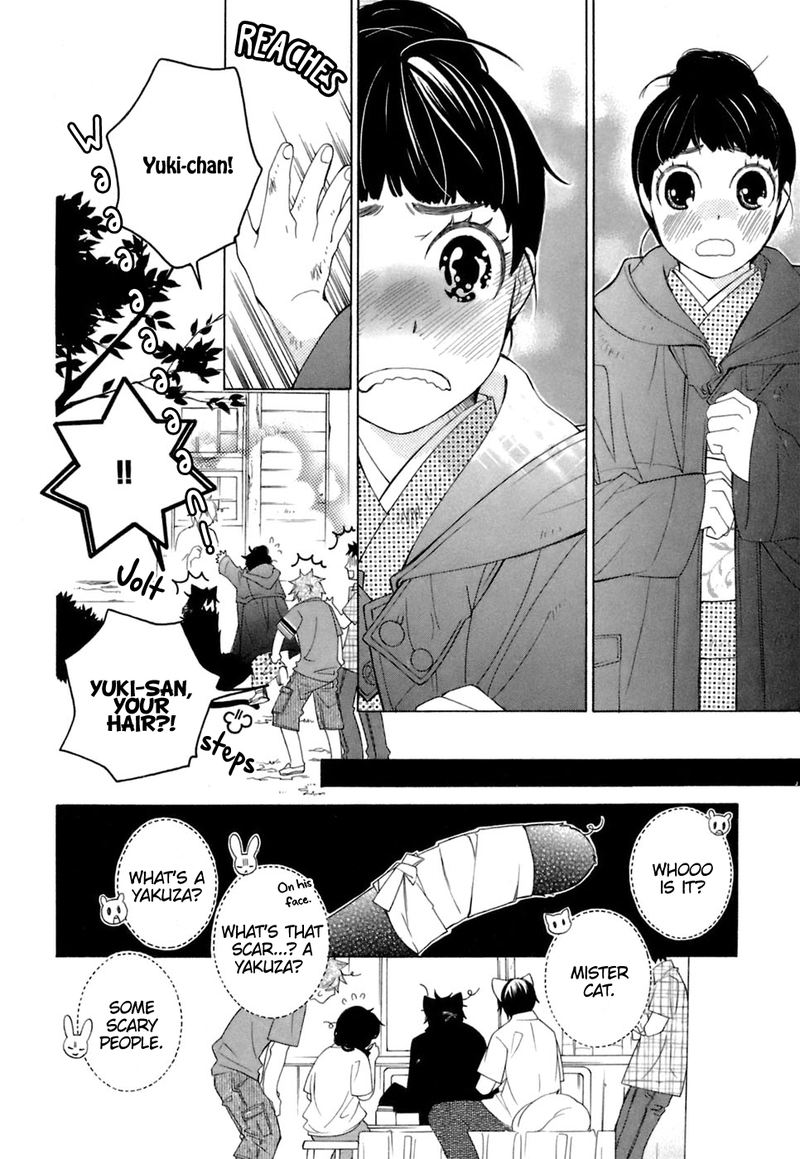 Gakkou No Sensei 37 6