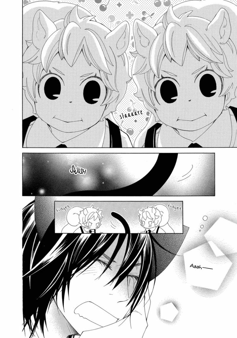 Gakkou No Sensei 40 2