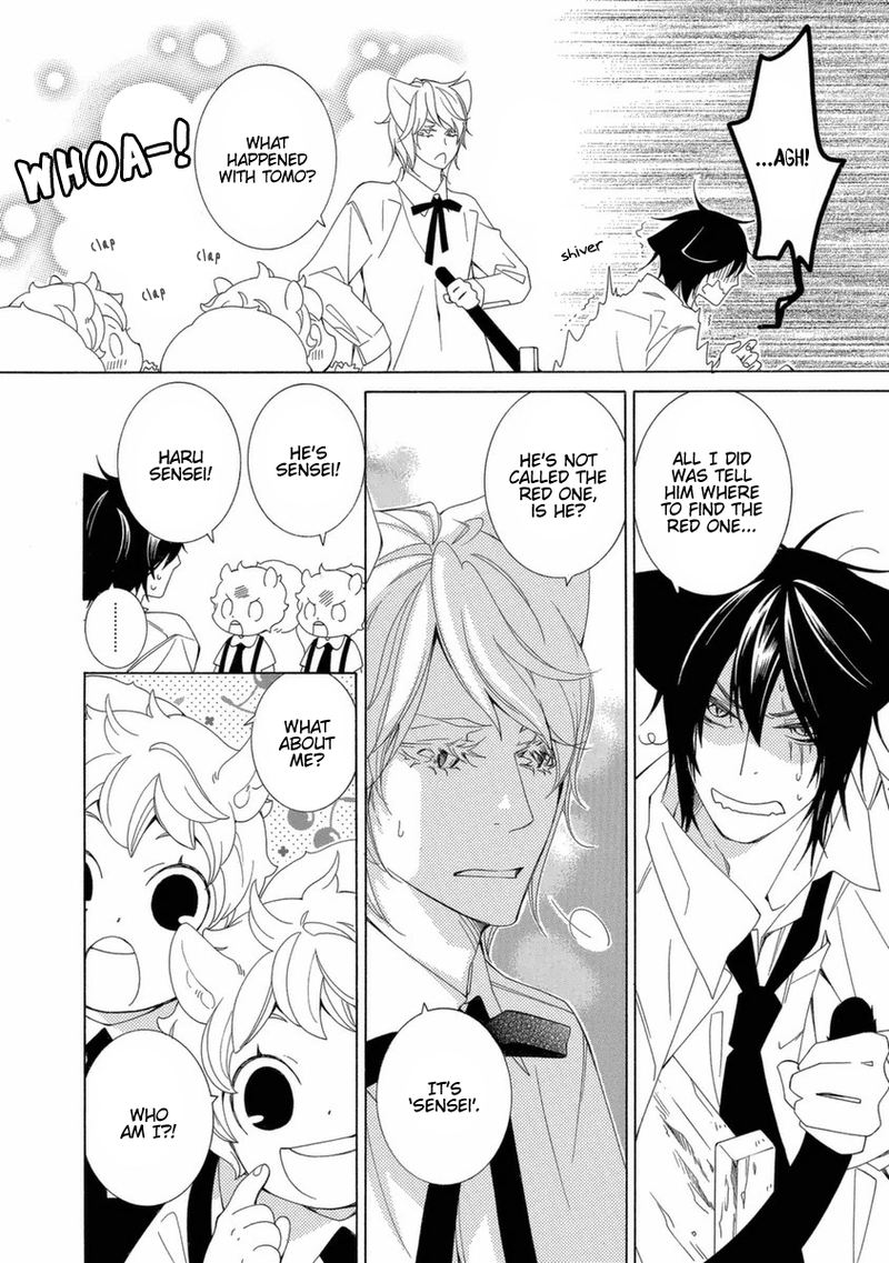 Gakkou No Sensei 40 6