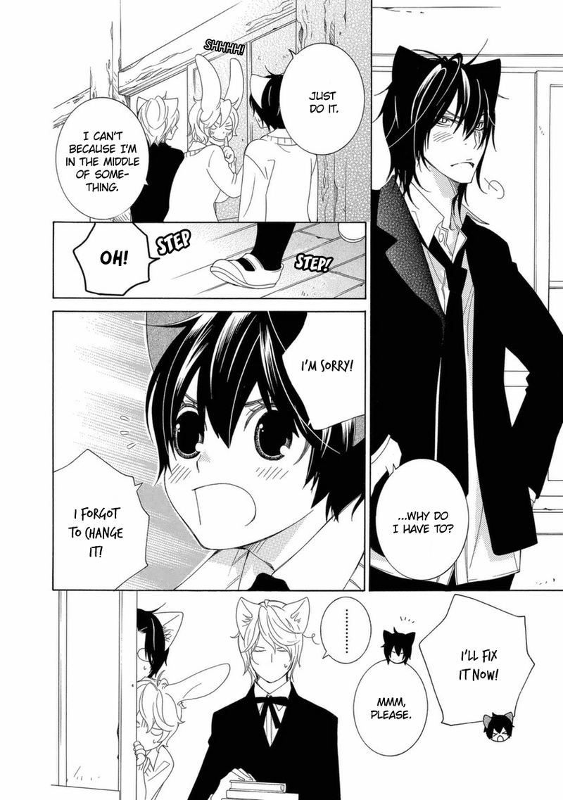 Gakkou No Sensei 42 10