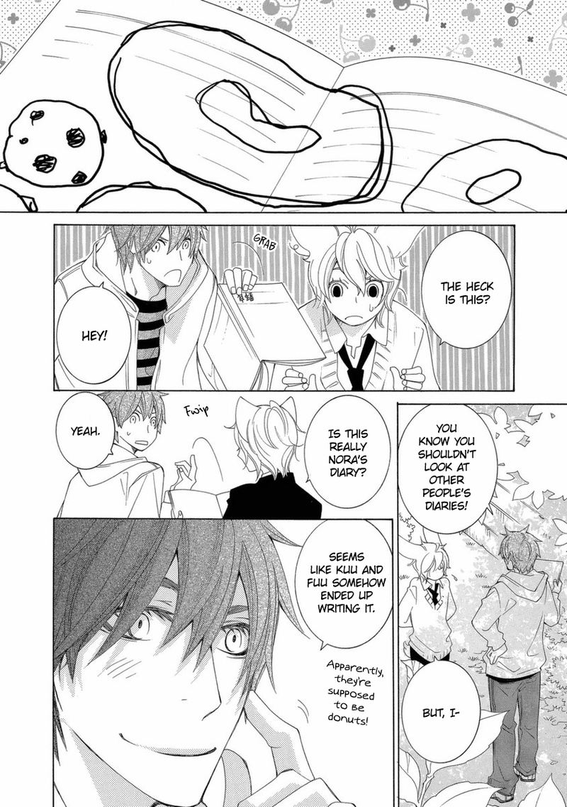 Gakkou No Sensei 42 12