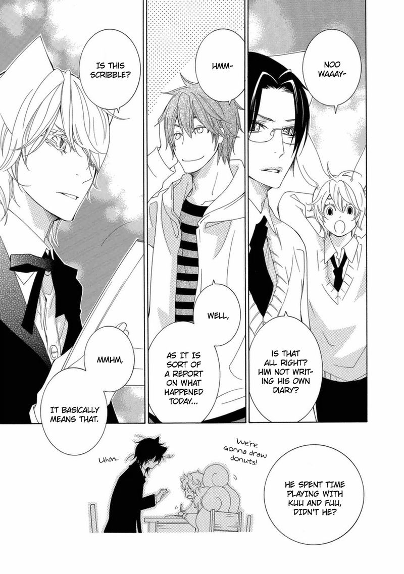 Gakkou No Sensei 42 13