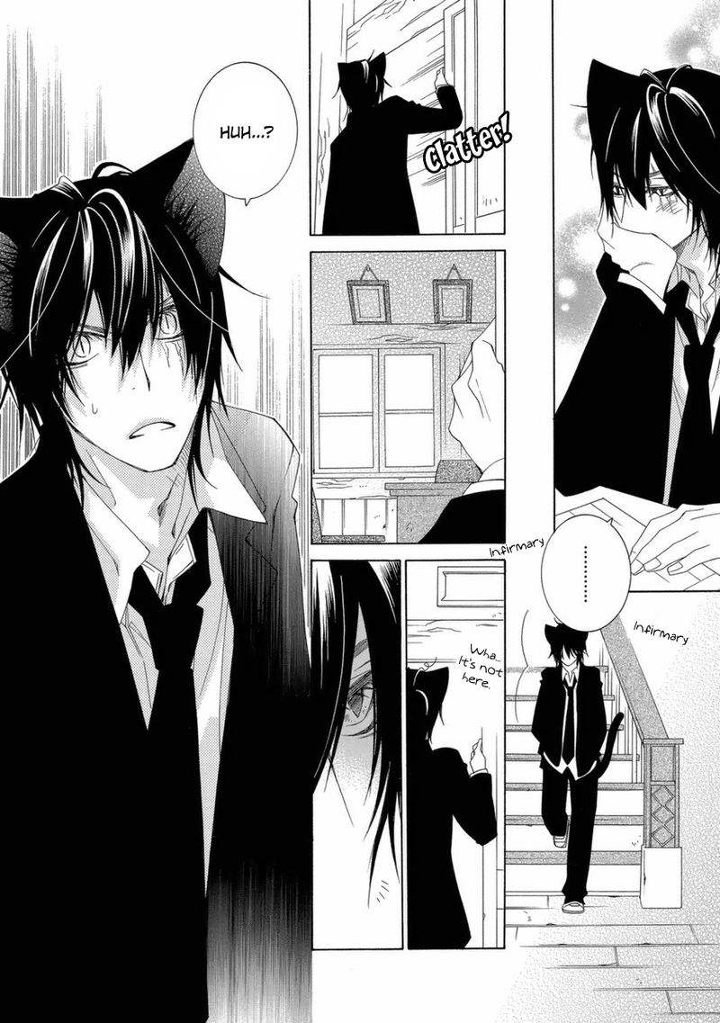 Gakkou No Sensei 42 16