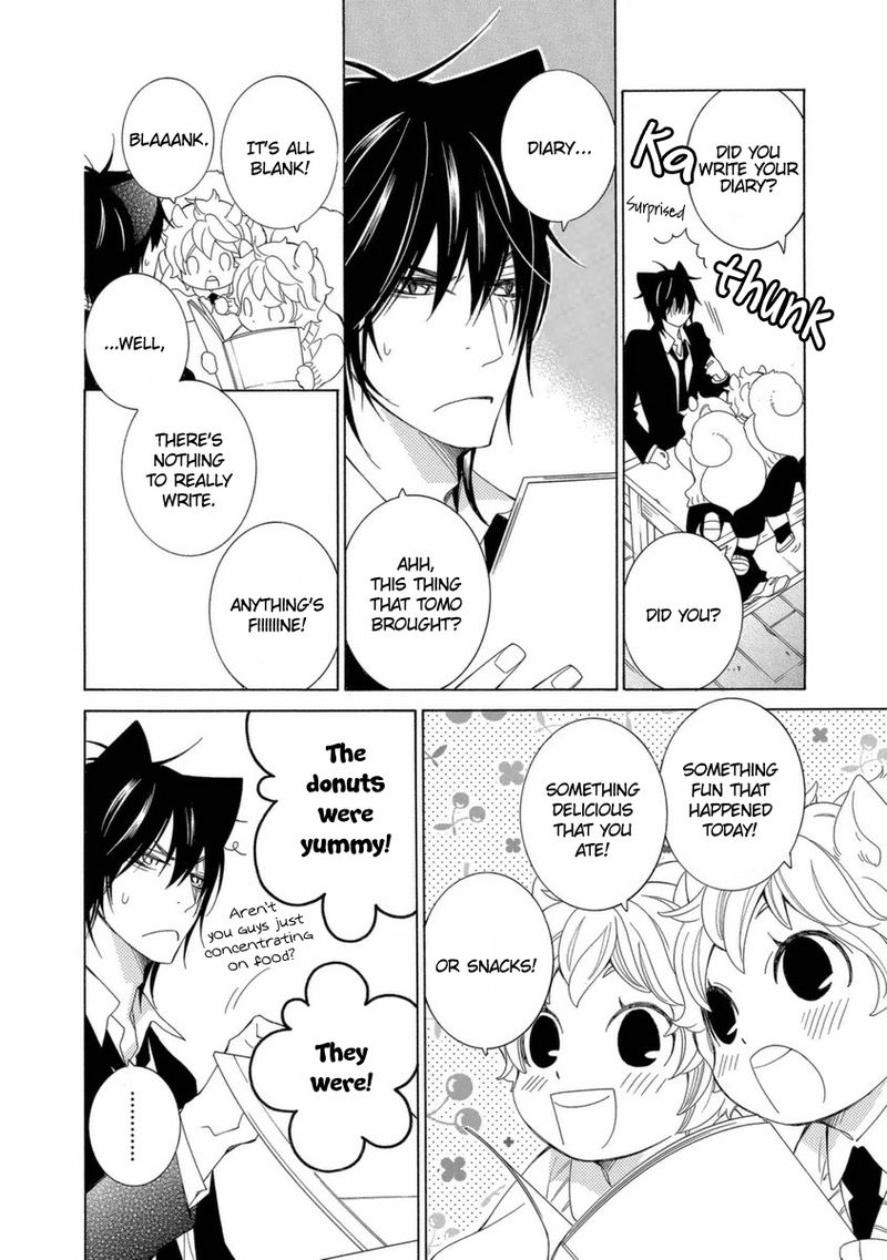 Gakkou No Sensei 42 6