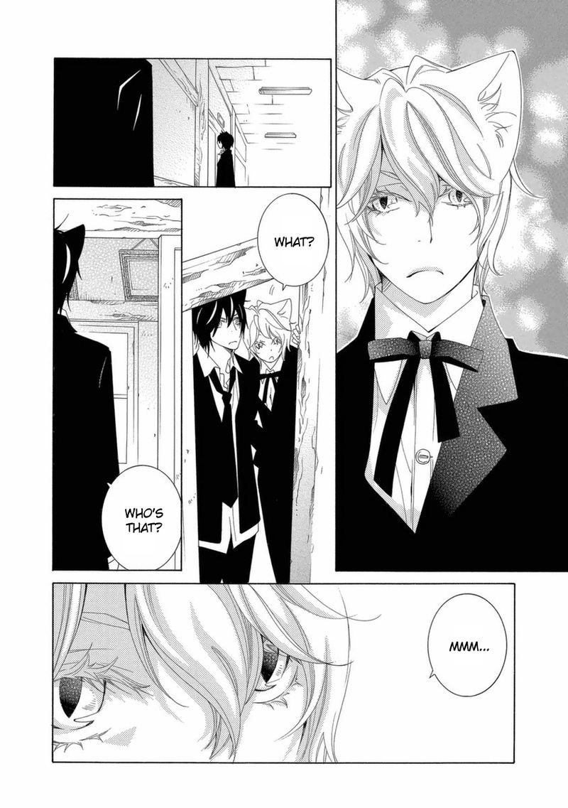 Gakkou No Sensei 43 2