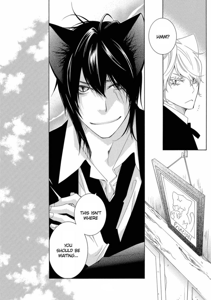 Gakkou No Sensei 43 4