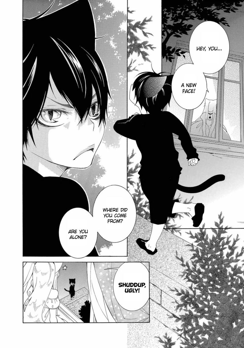 Gakkou No Sensei 43 6