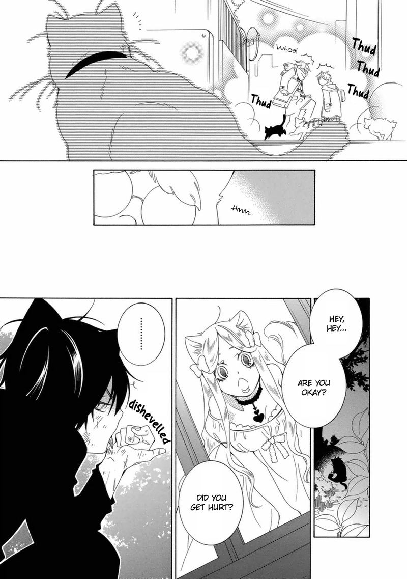 Gakkou No Sensei 44 11