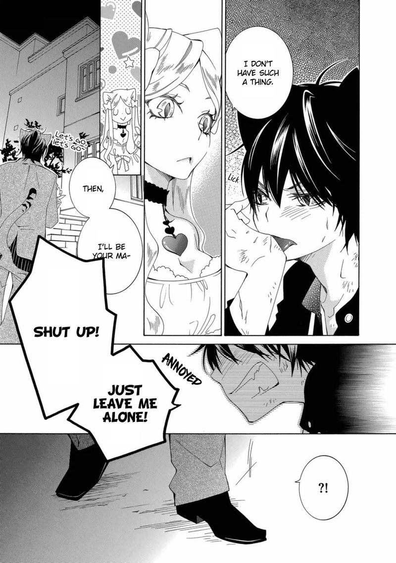 Gakkou No Sensei 44 13