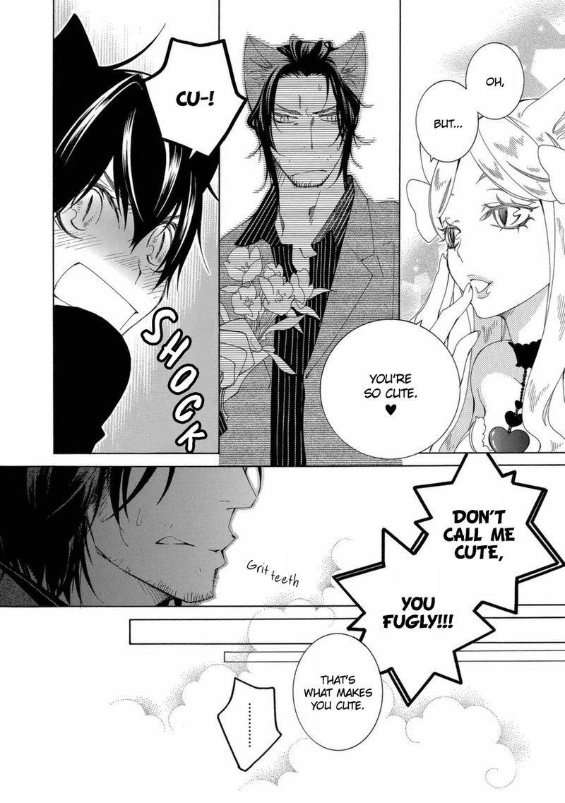 Gakkou No Sensei 44 14