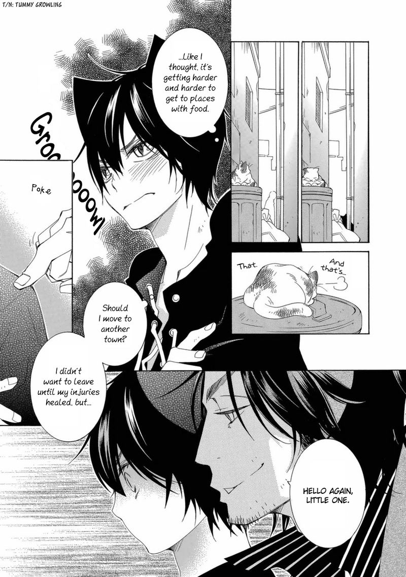 Gakkou No Sensei 44 15