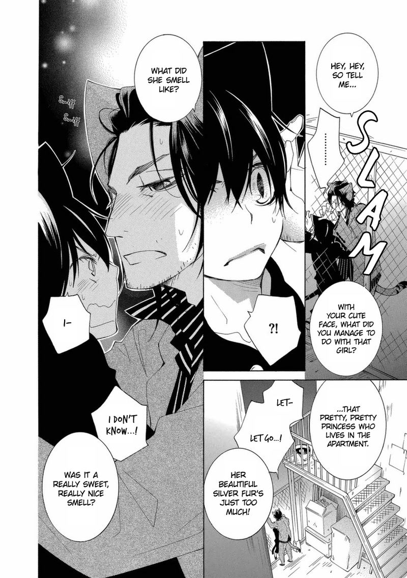Gakkou No Sensei 44 18
