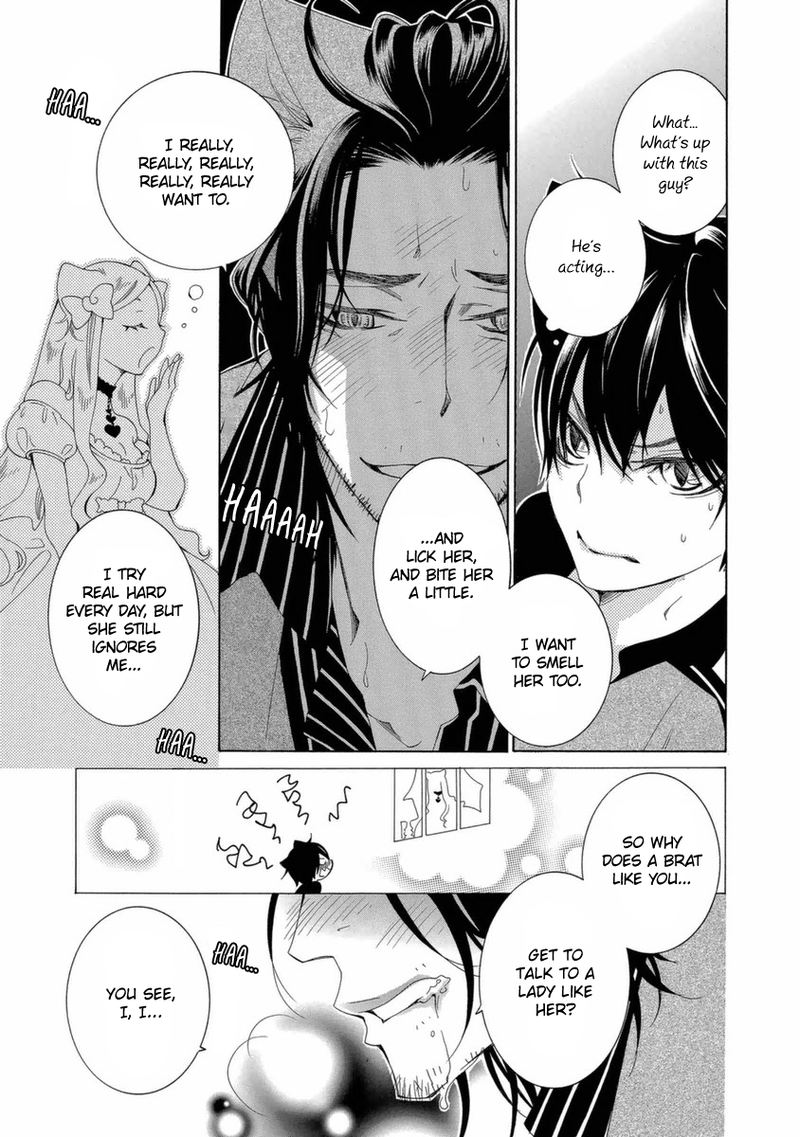Gakkou No Sensei 44 19