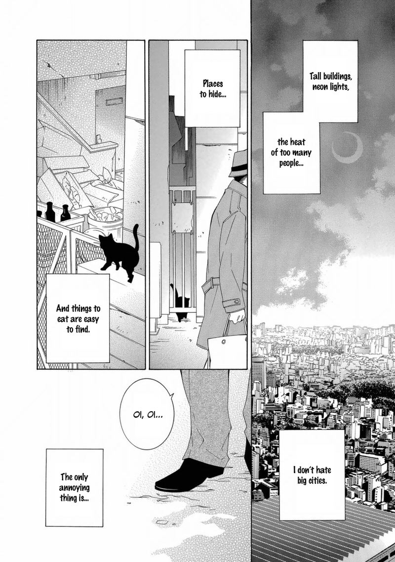 Gakkou No Sensei 44 2