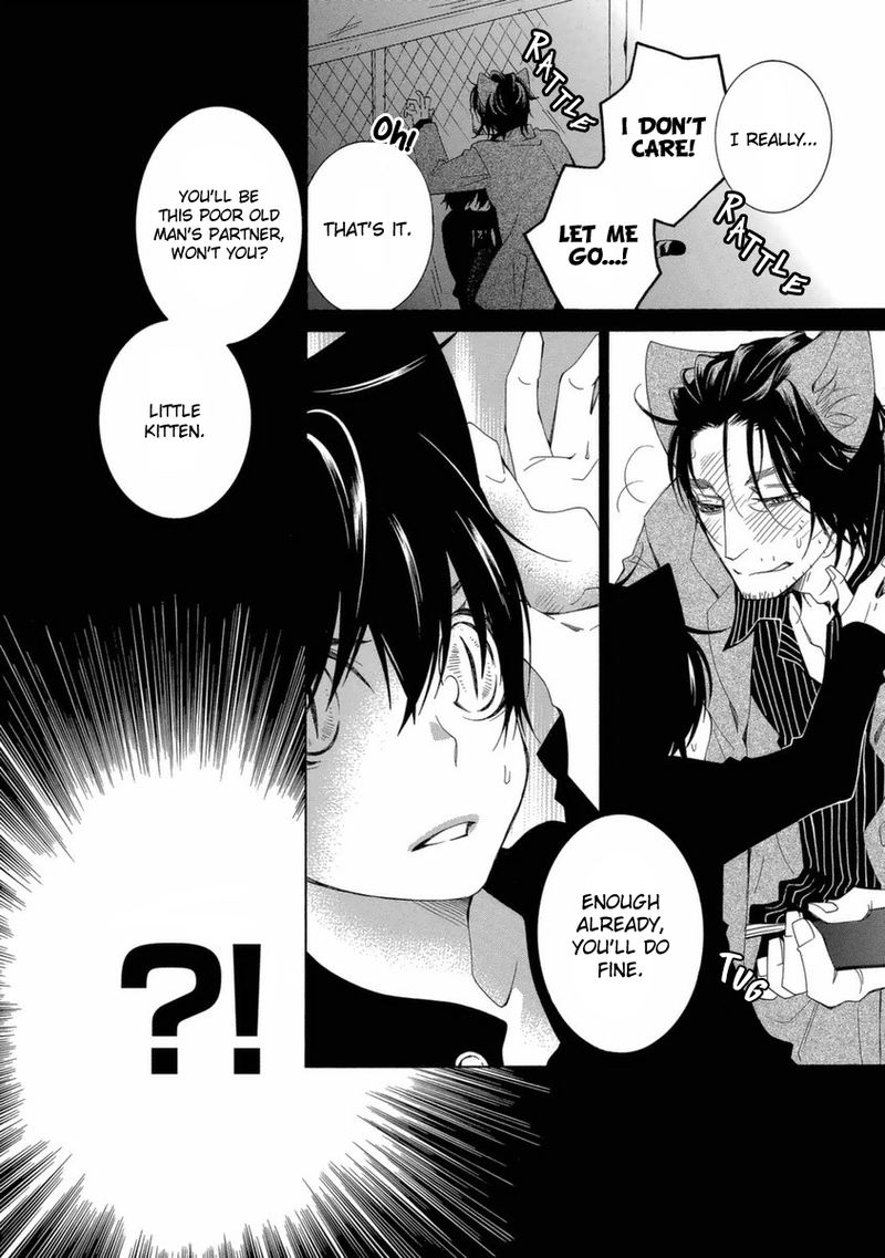 Gakkou No Sensei 44 20