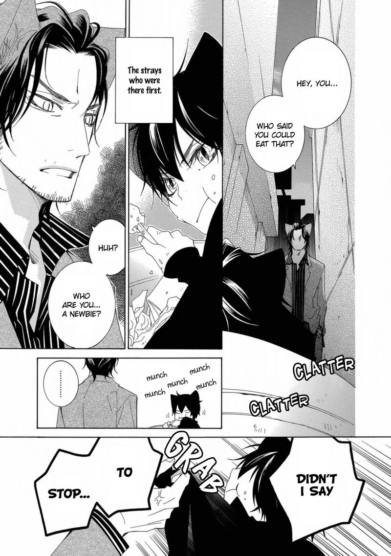 Gakkou No Sensei 44 3